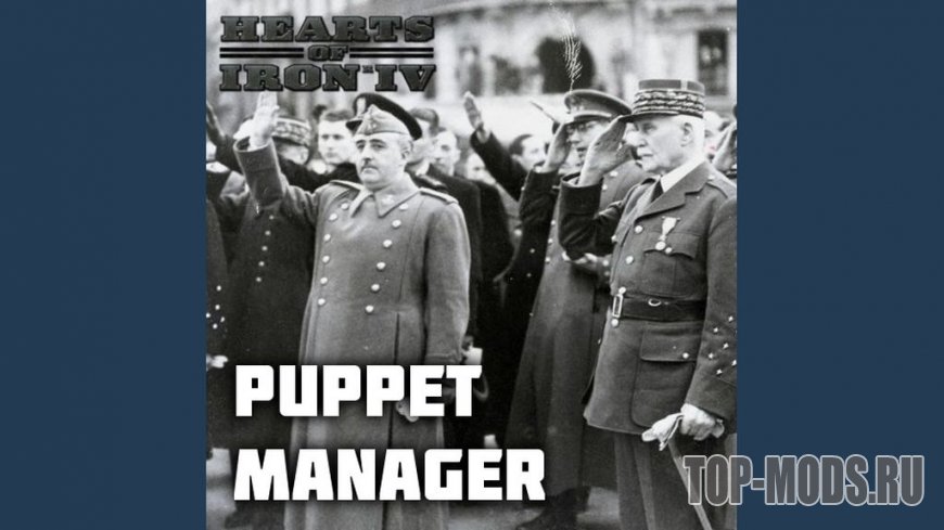 puppet manager photo mods main