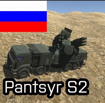 Pantsyr S2 (SA22)