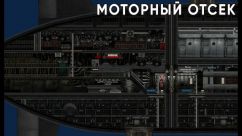 К-535 «Юрий Долгорукий» 5