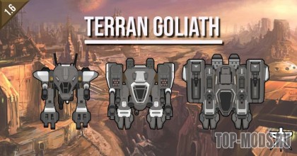 Starcraft Goliath
