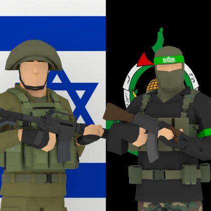 IDF | Hamas