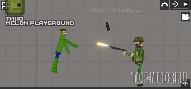 Военные моды на мелон. Мезафа melon playground. Melon playground моды. Скины для melon playground. Melon playground sonic.