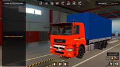 КамАЗ 65207 Тандем + Прицеп 0 КамАЗ 65207 Тандем + Прицеп 0