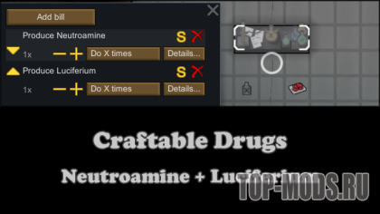 Craftable Drugs