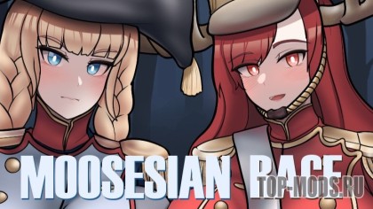 Moosesian race