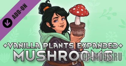 Vanilla Plants Expanded - Mushrooms