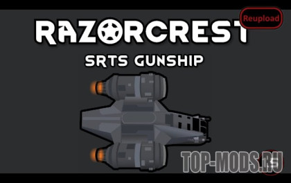 Razorcrest from "The Mandolorian"