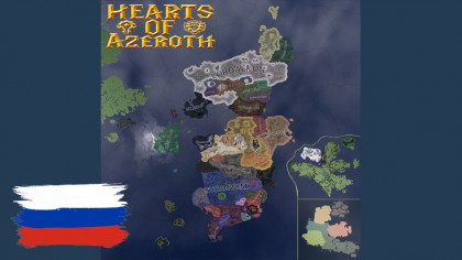 Hearts of Azeroth: Русская локализация