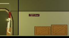 Ps VDNH Stantion (Metro 2033) 4