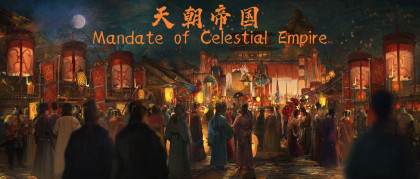 Mandate of the Celestial Empire