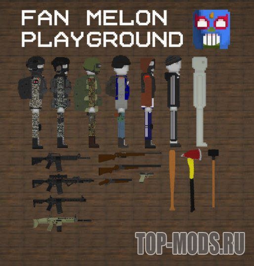 Моды melon playground телеграм