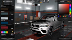 BMW X5M 2016 2