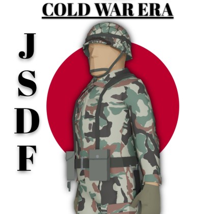 Cold War Era Japan Self-Defense Forces