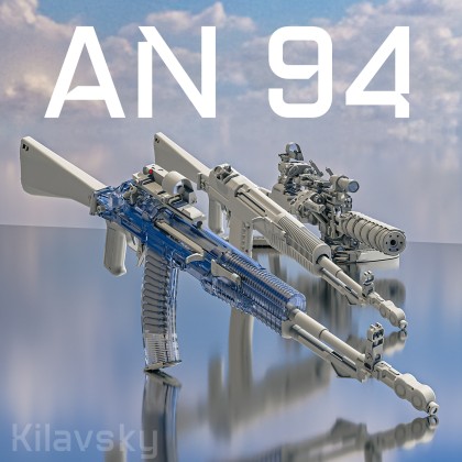 AN-94 Abakan
