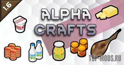 Alpha Crafts