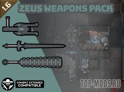 Zeus Weapons Pack