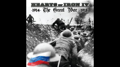 The Great War FIX RUS