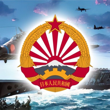 Communist Japan - Unstoppable Asian Revolution