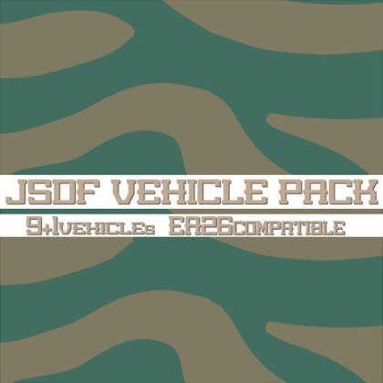 JSDF VEHICLE PACK EA26