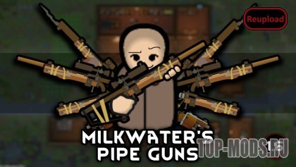 Milkwater's Pipe Gun Mod