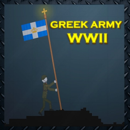 Greek Army ww2 Mod