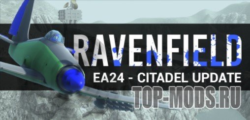 Ravenfield: Build 24 - обновленная Citadel, новые модели самолётов и множество улучшений игры и ИИ!