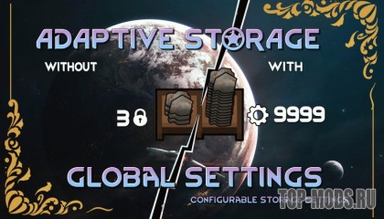 Adaptive Storage - Global Settings