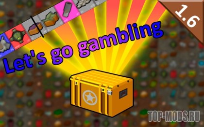 LootBoxes - Rimworld Surprise mechanics