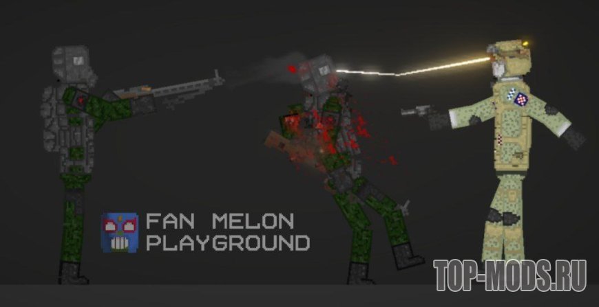 Melon playground mod. Melon Playground моды. Melon Playground оружие. Моды для Меллон плейграунд. Melon Playground Melon текстура.