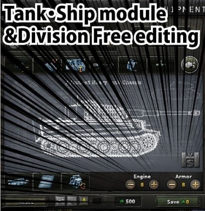 Tank・Ship module&Division Free editing