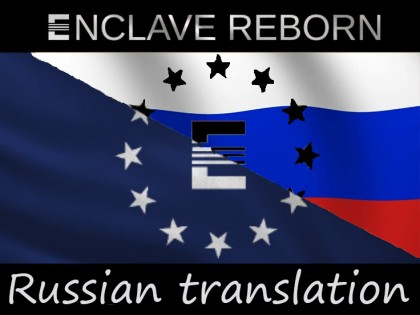 OWB - Enclave Reborn: Русская локализация