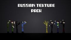 Russian Texture Pack 0