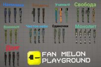 S.T.A.L.K.E.R NPC 0 S.T.A.L.K.E.R NPC 0