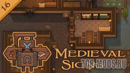 Medieval Signs