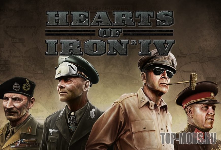 Hearts of Iron IV: Дневник разработчиков - Изменение Франции