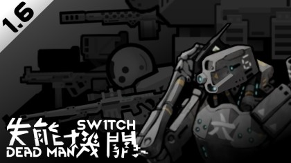 The Dead Man's Switch