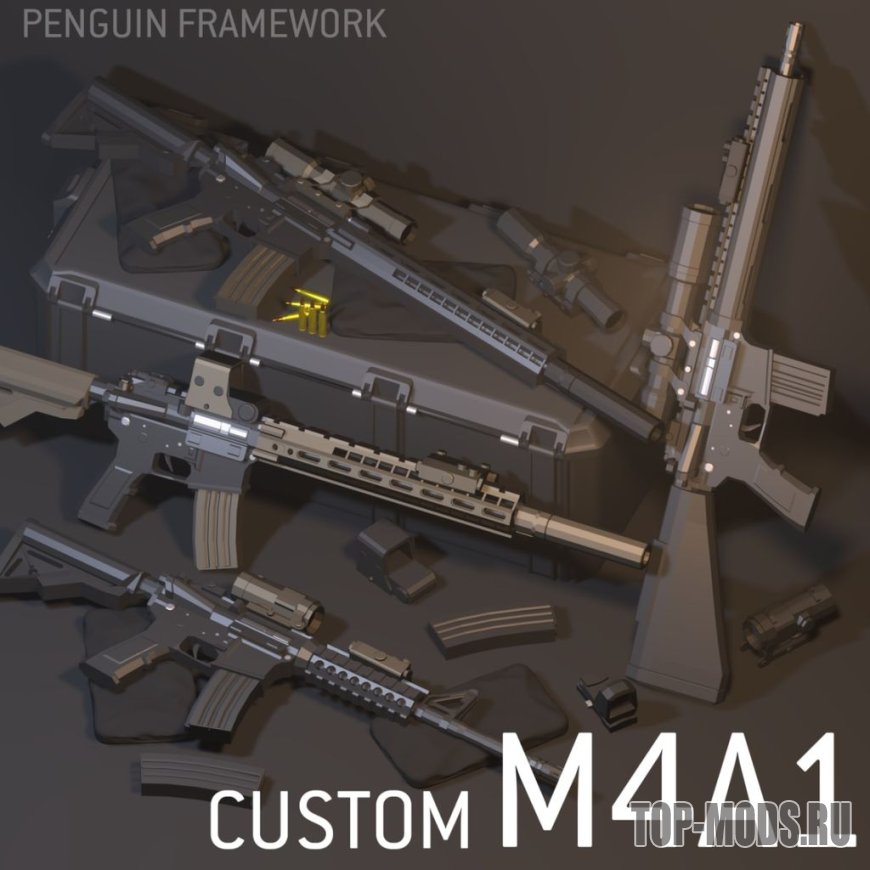 Downloading custom. М 60 равенфилд. Western Custom m37. M16 100 rnd mag. Кастом стим дека.