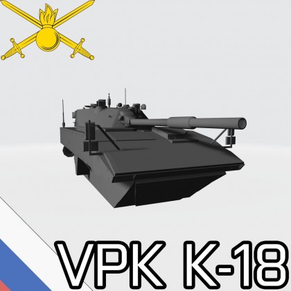 VPK-7829 K-18 Bumerang
