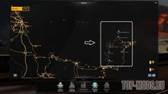 SibirMap / Карта Сибири 10