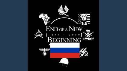 End of a New Beginning: Русская локализация