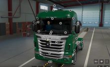 Анимированные пассажиры 1