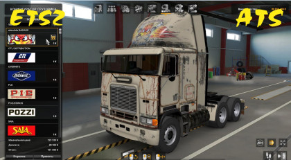 Dirty Pack Skins + Interior для грузовика Freightliner FLB