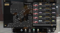 Nascar Featherlite  в собственность 3