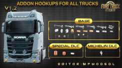 Addon Hookups For All Trucks 4