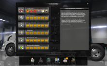 Профиль для карты CanaDream 0