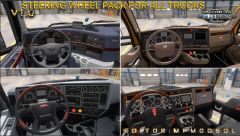 Steering Wheel Pack For All Trucks 1