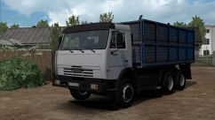 Kamaz 65115 by Zybkov 4