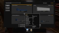 Бортовой прицеп СЗАП-9340 в собственность 3