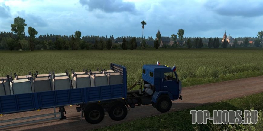 Зерновоз етс 2. 45. Мод прицепа 1. Прицеп зерновоз для етс 2. Бортовой полуприцеп для етс 2.