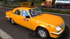 Желтые такси в трафик 2